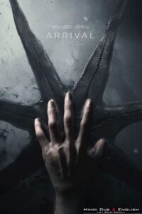 Arrival Vegamovies