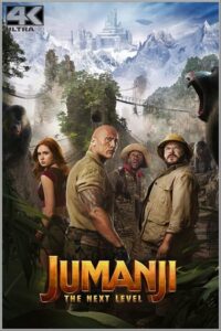 Jumanji The Next Level Vega Poster 2023