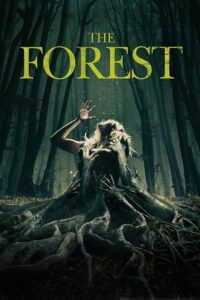 The Forest 2016