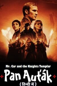 Mr. Car and the Knights Templar