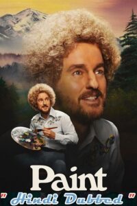 Paint 2023 Hindi Vegamovies