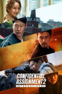 Confidential Assignment 2