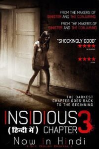 INSIDIOUS CHAPTER 3 2015 Full Movie Hindi Dubbed