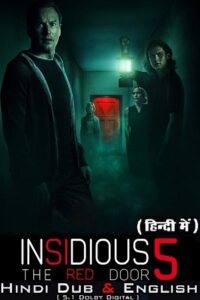 Insidious The Red Door Hindi ORG