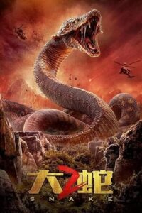 Snakes 2 Hindi
