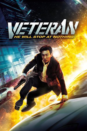Veteran Hindi Dubbed 2015