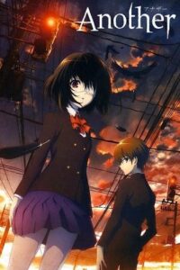 Another English Series