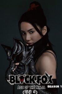 Black Fox Age of the Ninja