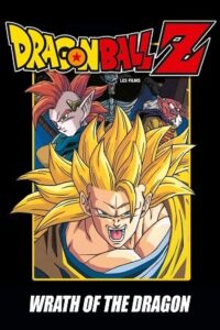 Dragon Ball Z Wrath of the Dragon Hindi Dubbed