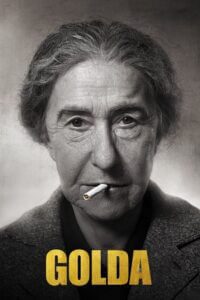 Golda 22903