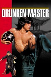 Drunken Master 1978 Hindi Dubbed