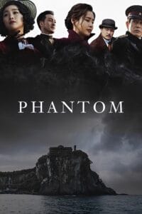 Phantom 2023 203