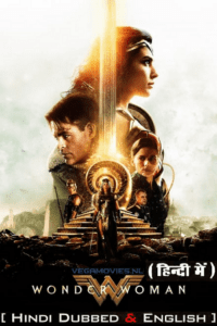 Wonder Woman 2017 BluRay neW pOSTER vEGAMOVIES