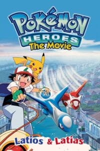 Pokemon Heroes