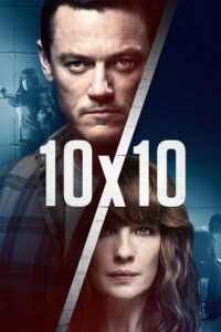 10x10 2018 Movies