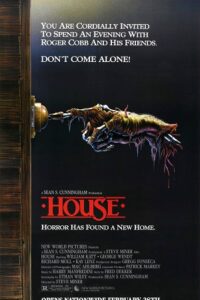 House 1985 Movie Poster