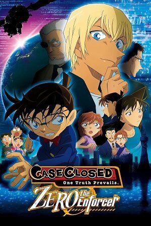 Detective Conan Zero the Enforcer