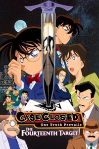 Detective Conan