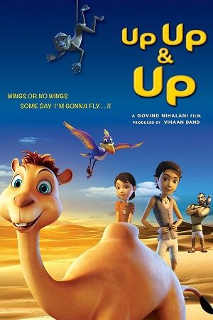 Up Up Up 2019 WEB DL