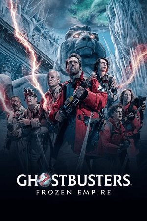 GhostBusters new Frozen Empire Hindi Dubbed