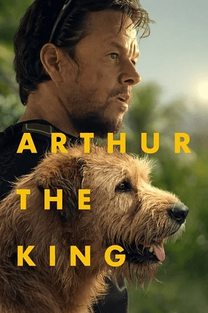 Arthur the King 2024 English