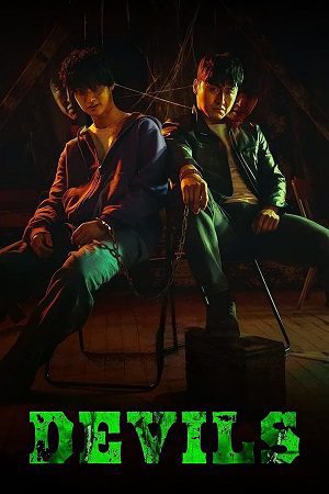 Devils 2023 Hindi Vegamovies