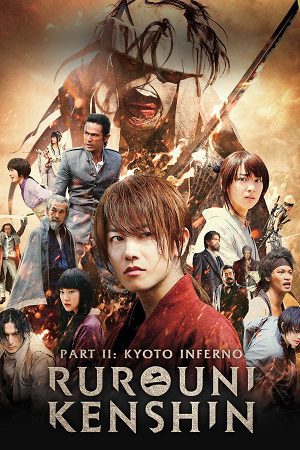 Rurouni Kenshin Part II
