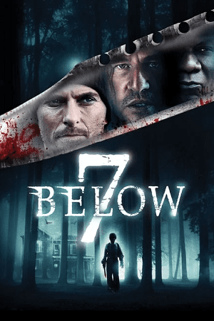 7 Below HINDI