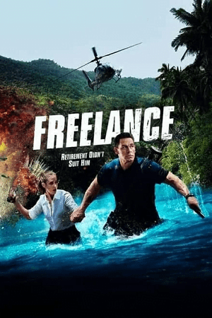 Freelance 2204 Hindi Dubbed