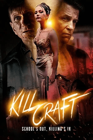 Kill Craft 2024 English