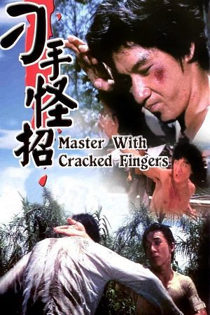 Master with Cracked Fingers