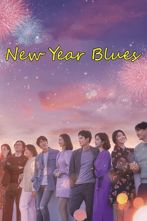 New Year Blues HINDI 2019