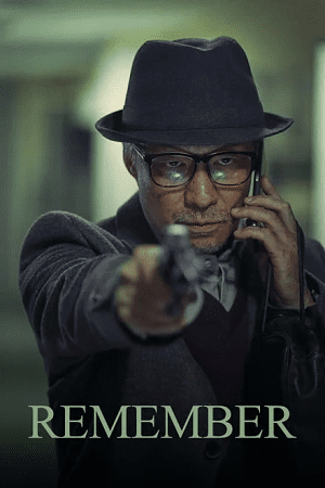 Remember Hindi Dubbed 2022