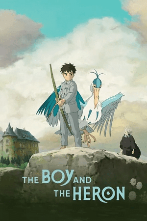 The Boy and the Heron English audio