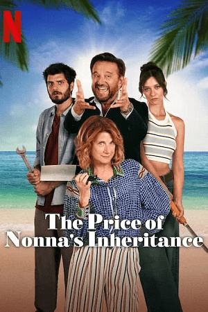 The Price of Nonnas Inheritance