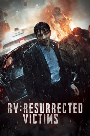 RV Resurrected Victims Hindi Dubbed