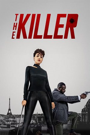 The Killer English 2924