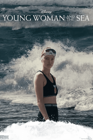 Young Woman and the Sea 02204