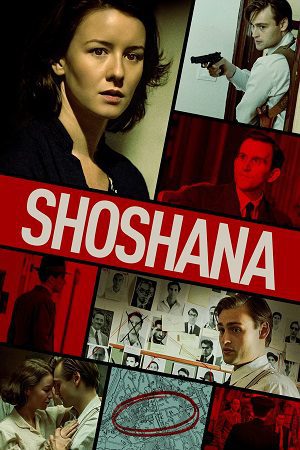 Shoshana 1