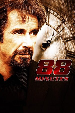 88 Minutes Hindi Dubbed