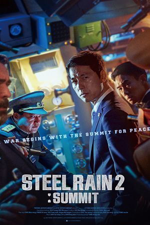 Steel Rain 2