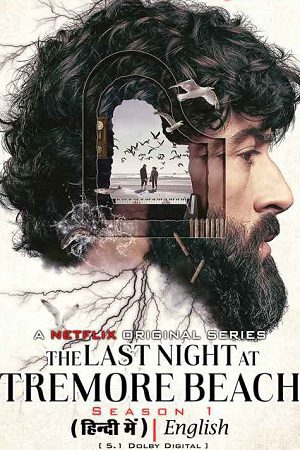 The Last Night