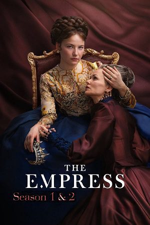The Empress Hindi Dubbed