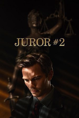 Juror 2
