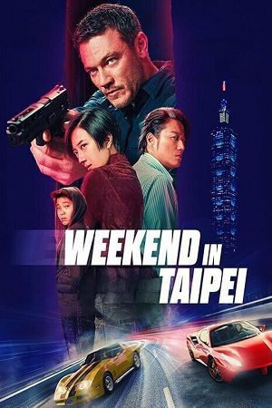 Weekend in Taipei 2024 English