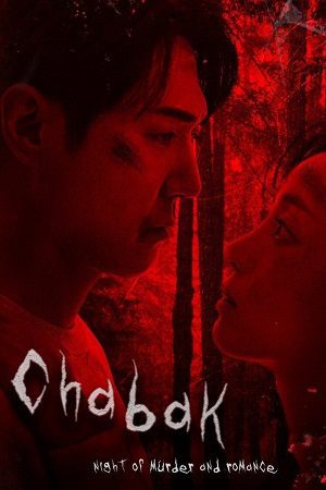 CHABAK   NIGHT OF MURDER AND ROMANCE