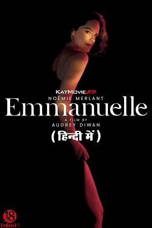 Emmanuelle (Hindi)