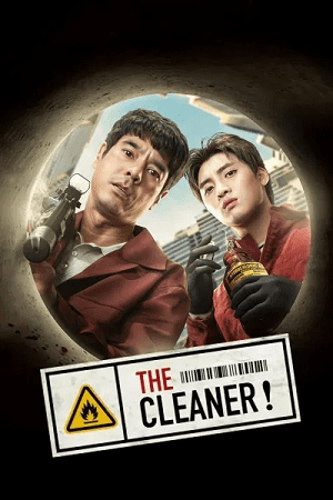 The Cleaner (Hindi)