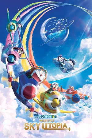 Doraemon the Movie Nobita's Sky Utopia