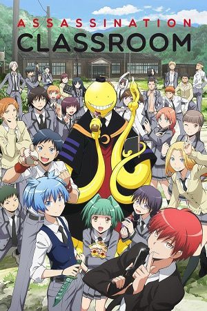 Assasination Classroom